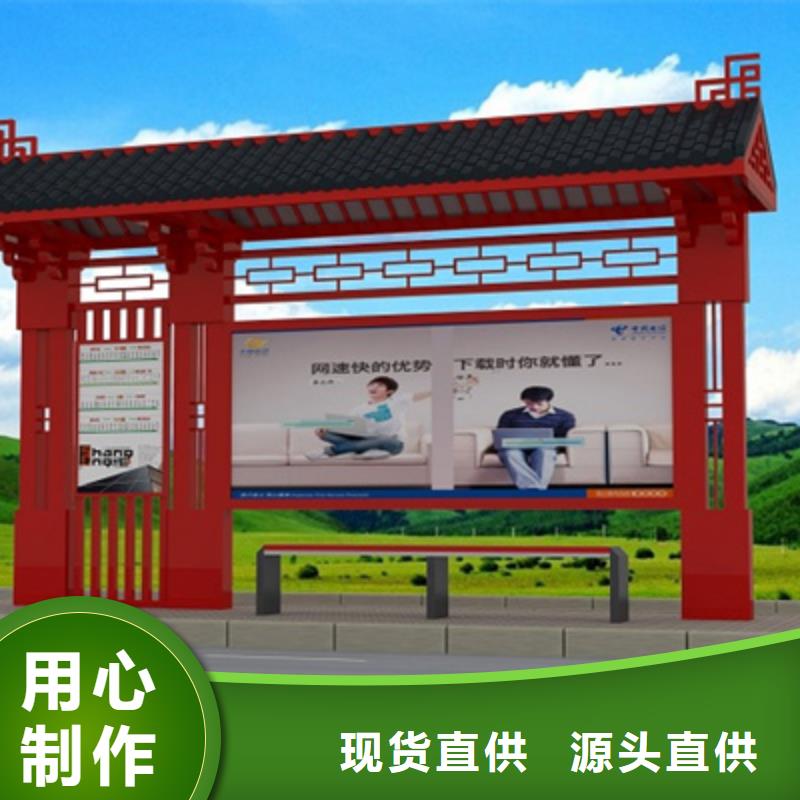 仿古候車亭,背靠背垃圾箱實(shí)力才是硬道理