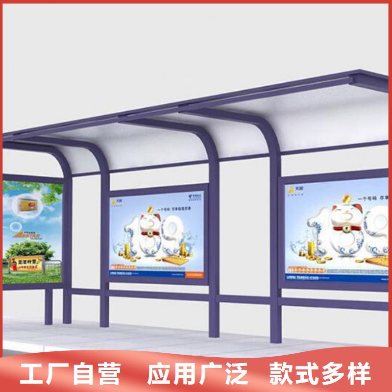 不锈钢候车亭公园景区精神堡垒价格实惠工厂直供