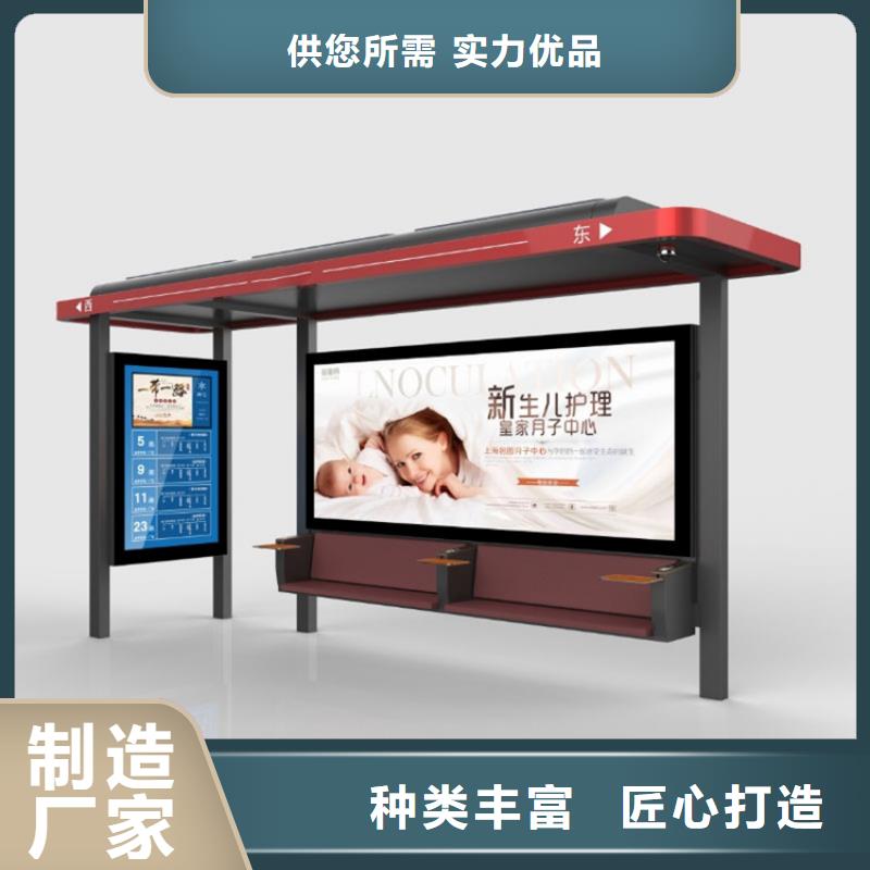 不锈钢候车亭_垃圾分类箱支持拿样