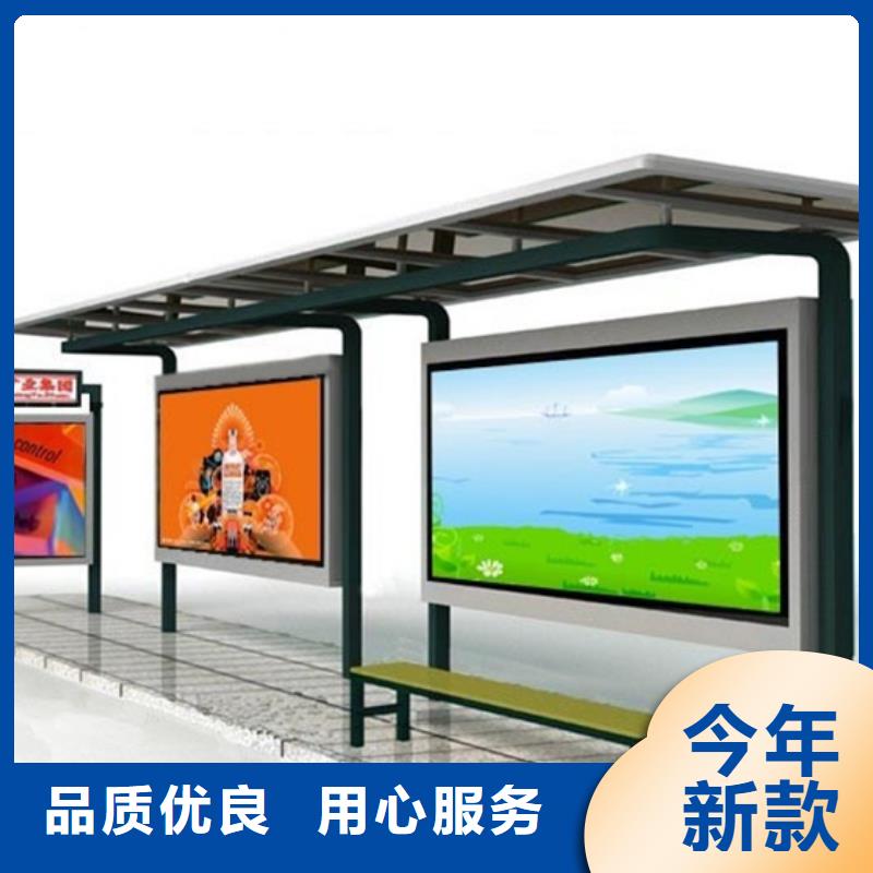 不銹鋼候車亭自行車棚貨到付款