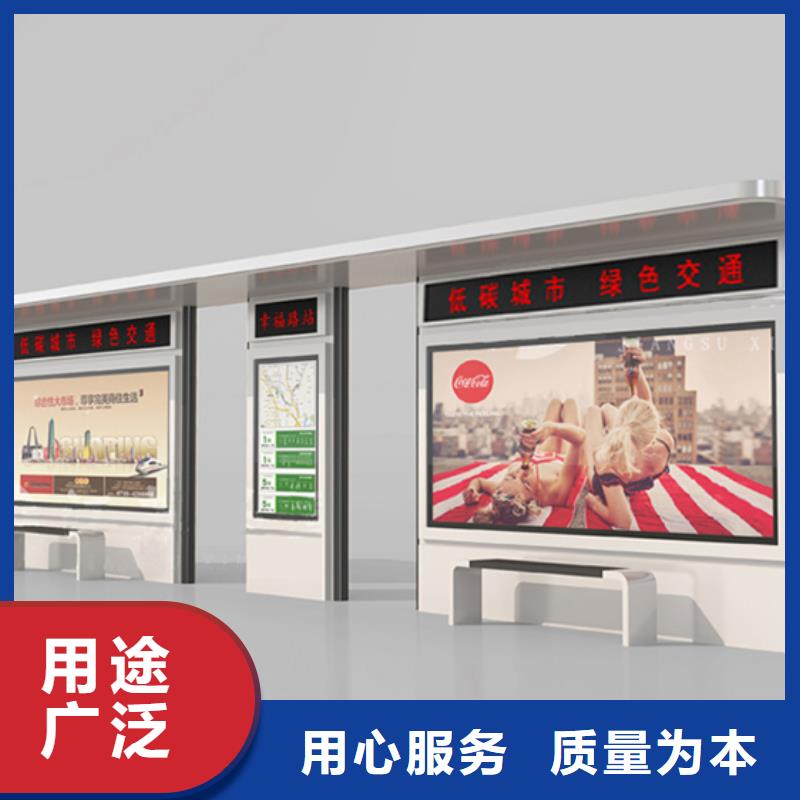 不銹鋼候車亭垃圾分類箱自營品質(zhì)有保障