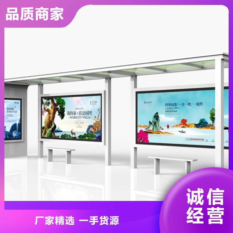 不锈钢候车亭公园景区精神堡垒价格实惠工厂直供