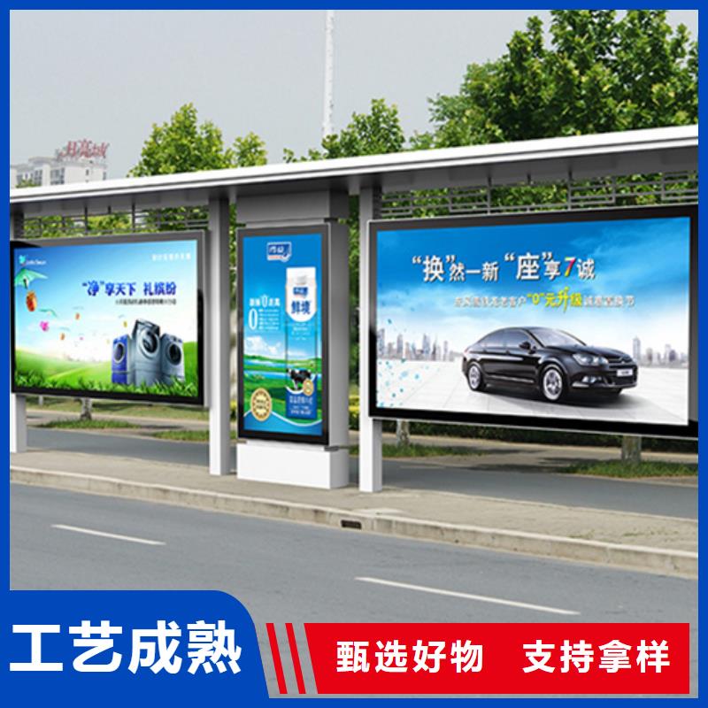 不銹鋼候車亭垃圾分類箱自營品質(zhì)有保障