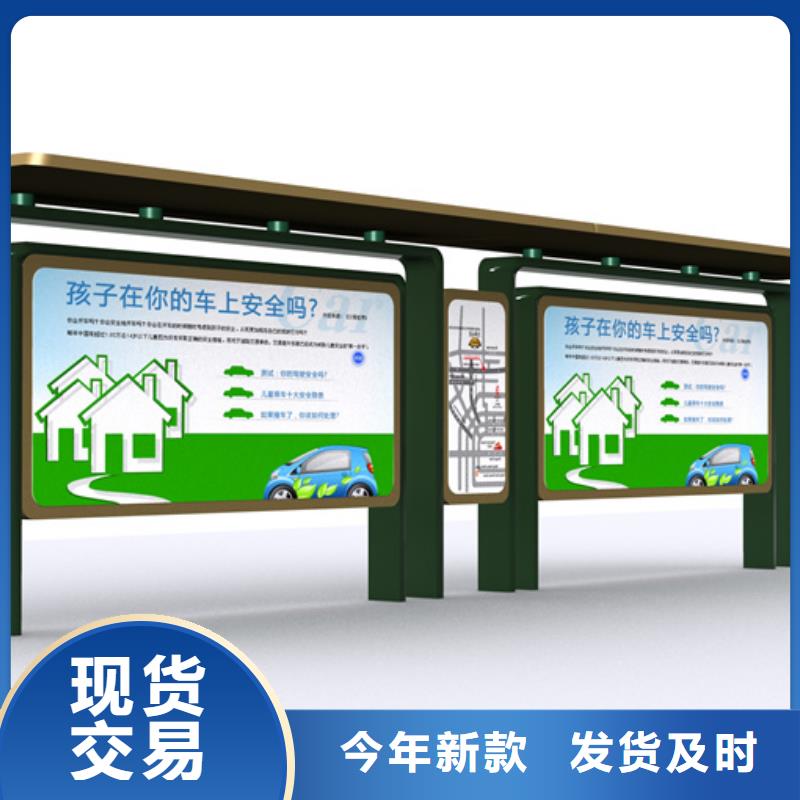 不銹鋼候車亭,燈桿燈箱定制不額外收費(fèi)
