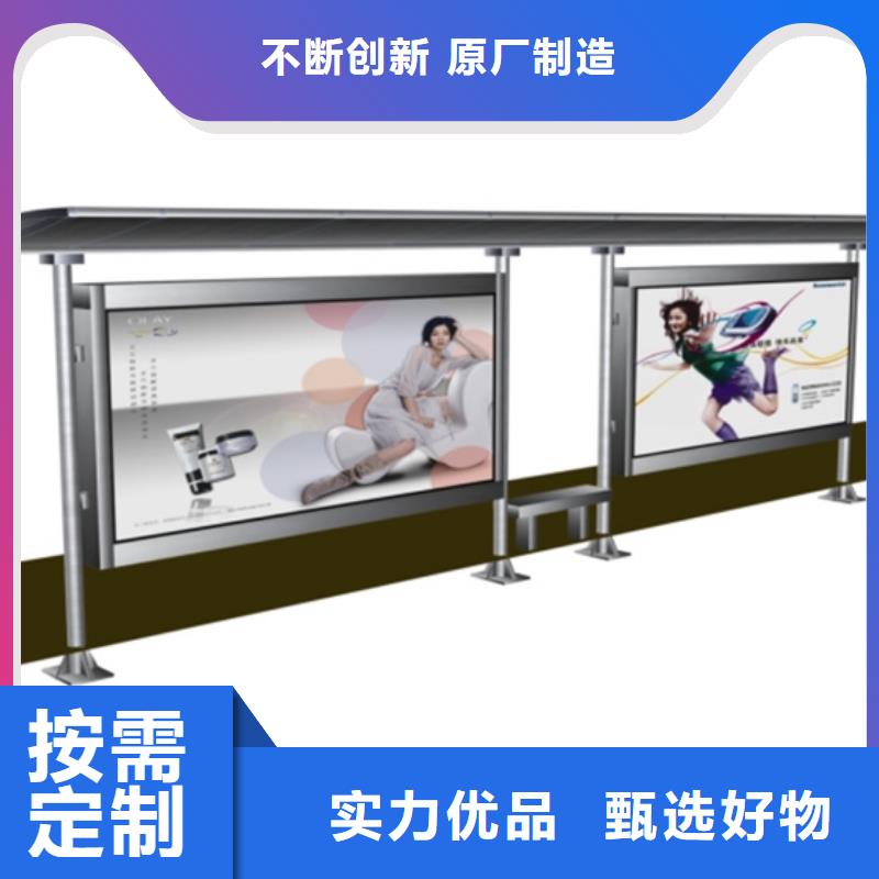 不锈钢候车亭公园景区精神堡垒价格实惠工厂直供