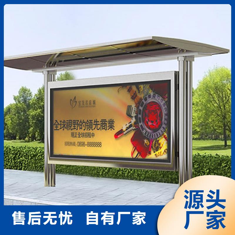 不锈钢候车亭公园景区精神堡垒价格实惠工厂直供