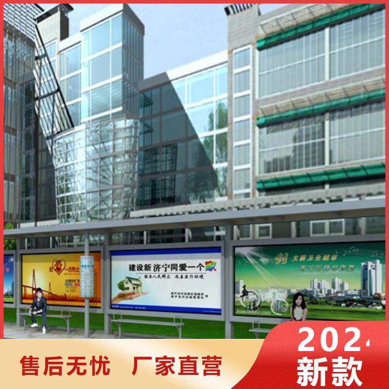 不锈钢候车亭公园景区精神堡垒价格实惠工厂直供