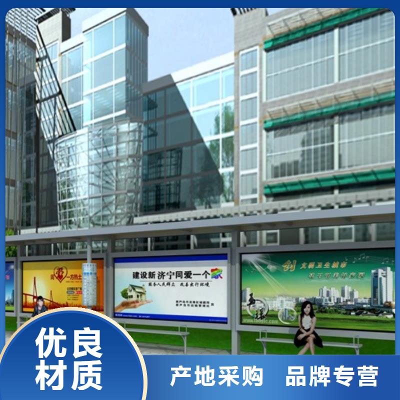 不锈钢候车亭_垃圾分类箱支持拿样