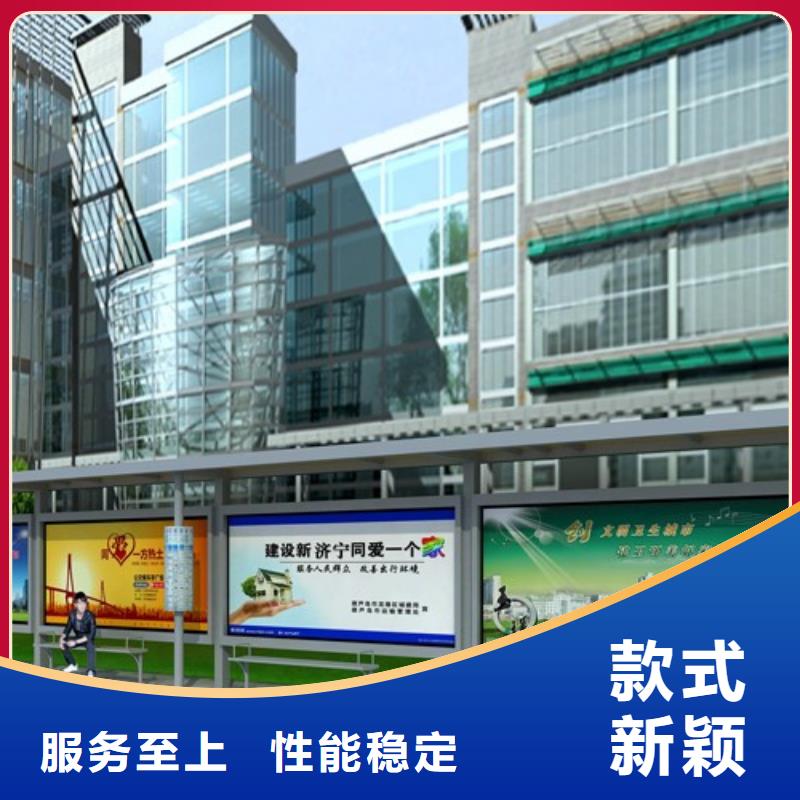 不锈钢候车亭,灯杆灯箱定制不额外收费