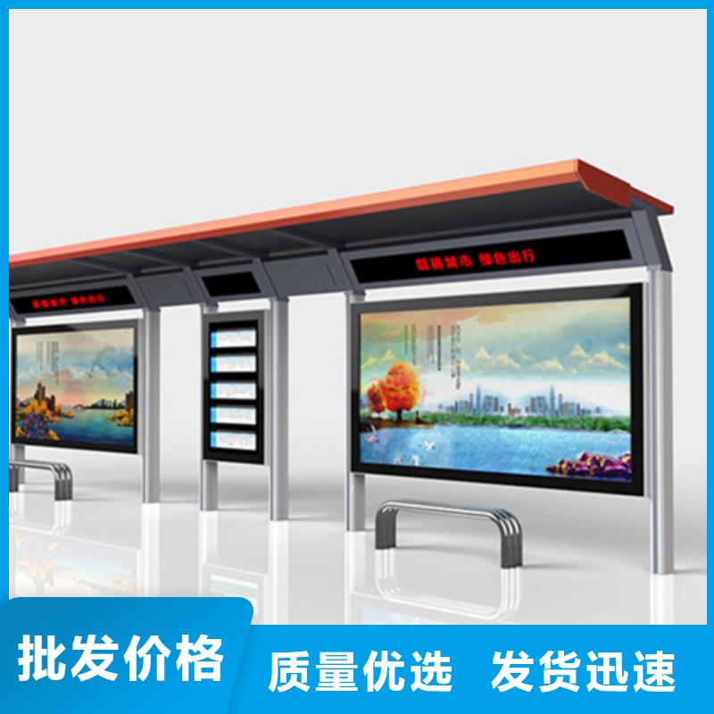 不锈钢候车亭,灯杆灯箱定制不额外收费