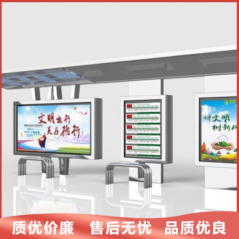 不锈钢候车亭公园景区精神堡垒价格实惠工厂直供