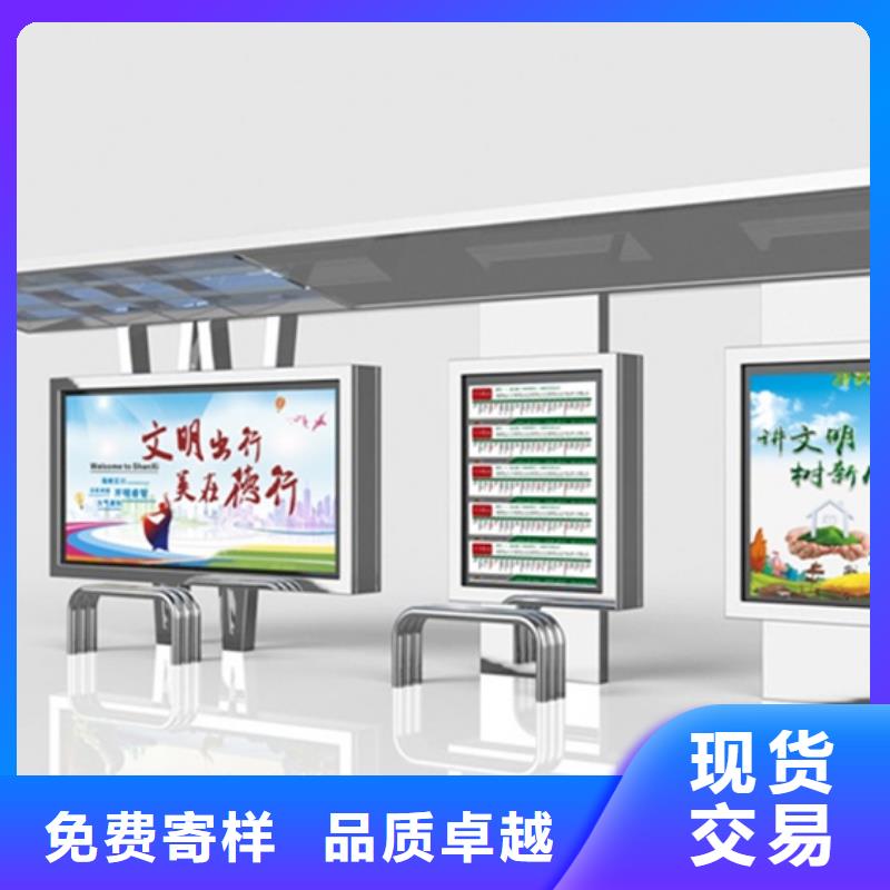 不锈钢候车亭_垃圾分类箱支持拿样