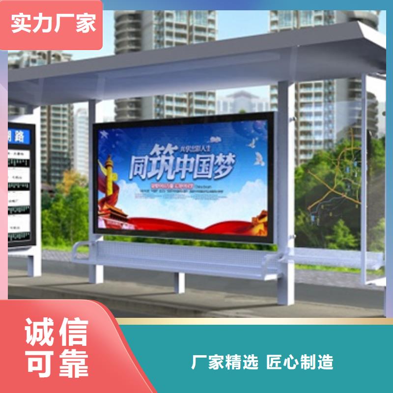 不銹鋼候車亭,燈桿燈箱定制不額外收費(fèi)