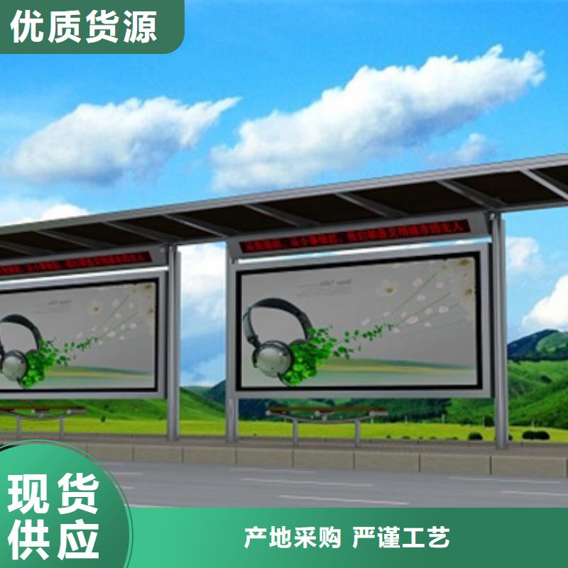 不锈钢候车亭公园景区精神堡垒价格实惠工厂直供