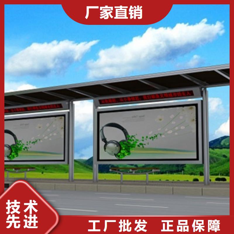 不銹鋼候車亭自行車棚貨到付款