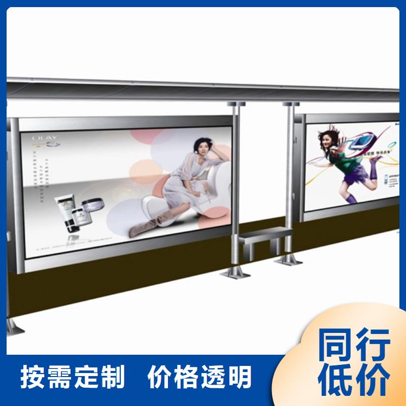 不锈钢候车亭_垃圾分类箱支持拿样