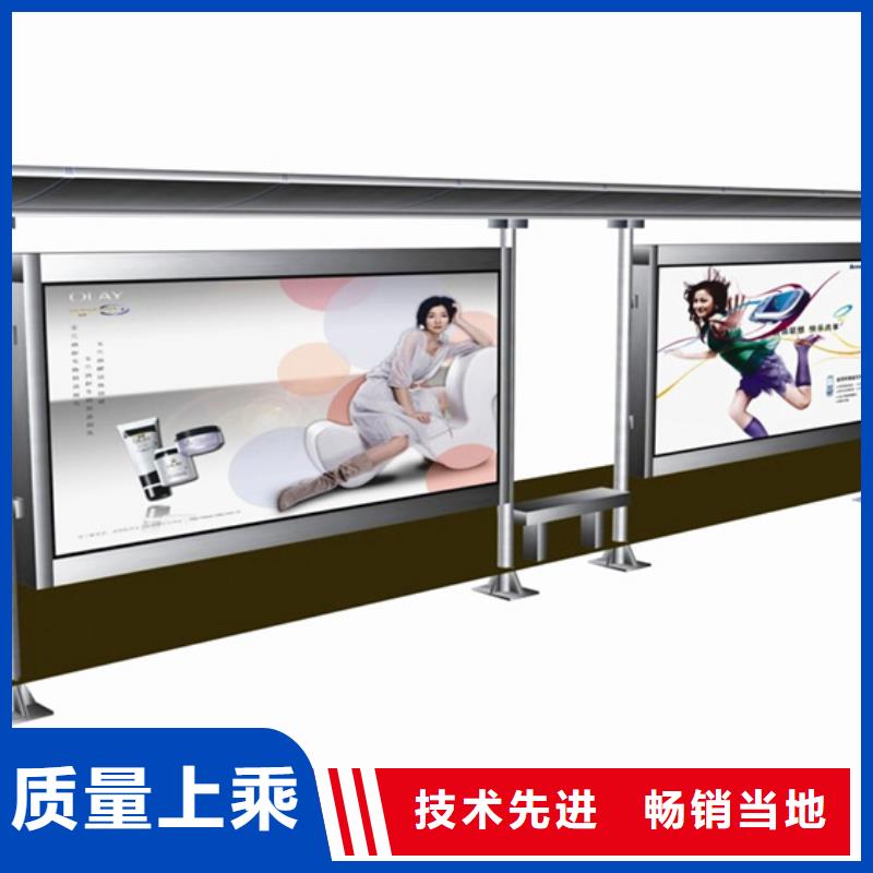 不銹鋼候車亭,燈桿燈箱定制不額外收費(fèi)