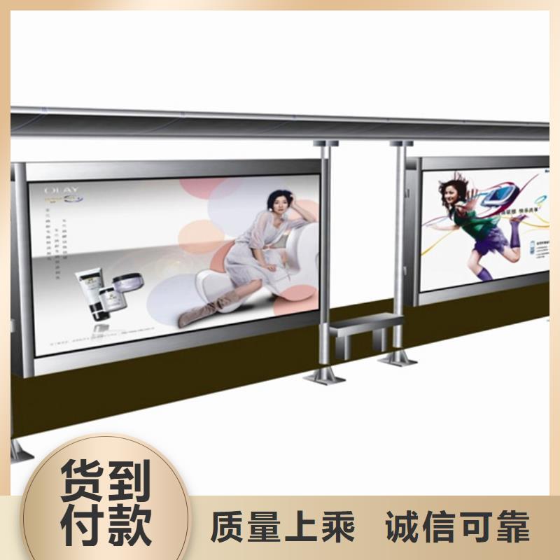 不锈钢候车亭公园景区精神堡垒价格实惠工厂直供
