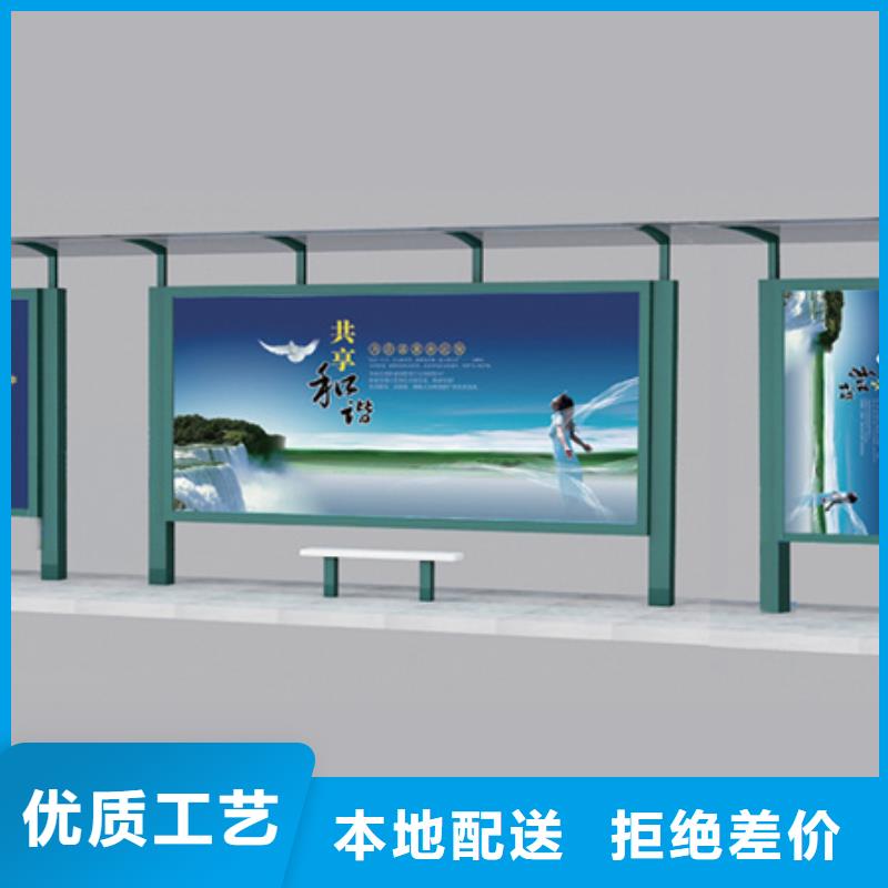 不锈钢候车亭公园景区精神堡垒价格实惠工厂直供