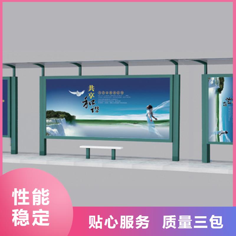 不锈钢候车亭公园景区精神堡垒价格实惠工厂直供