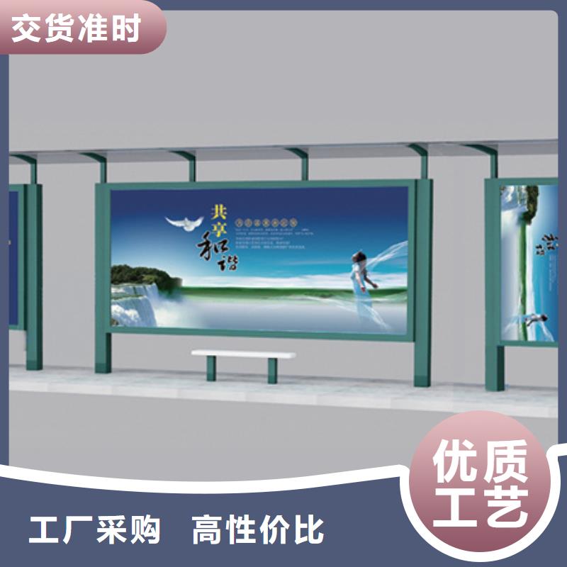 不锈钢候车亭,灯杆灯箱定制不额外收费