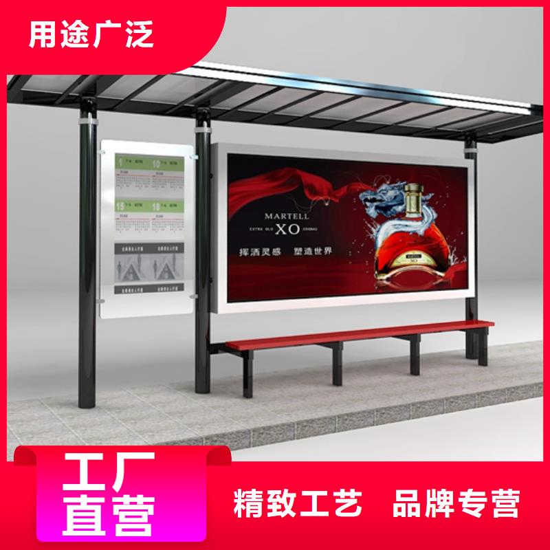 不銹鋼候車亭,燈桿燈箱定制不額外收費(fèi)