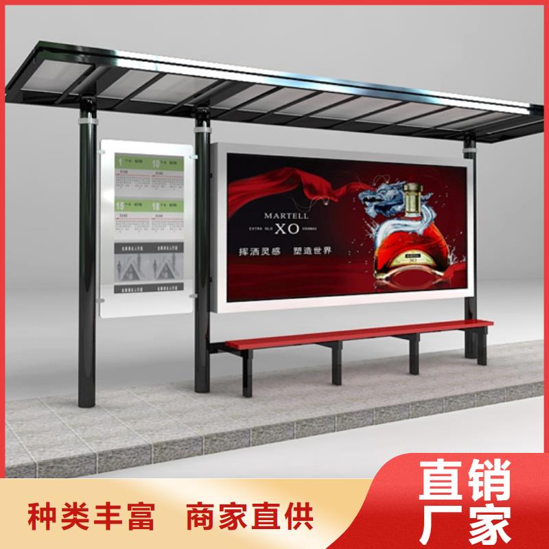 不銹鋼候車亭仿古候車亭售后無憂