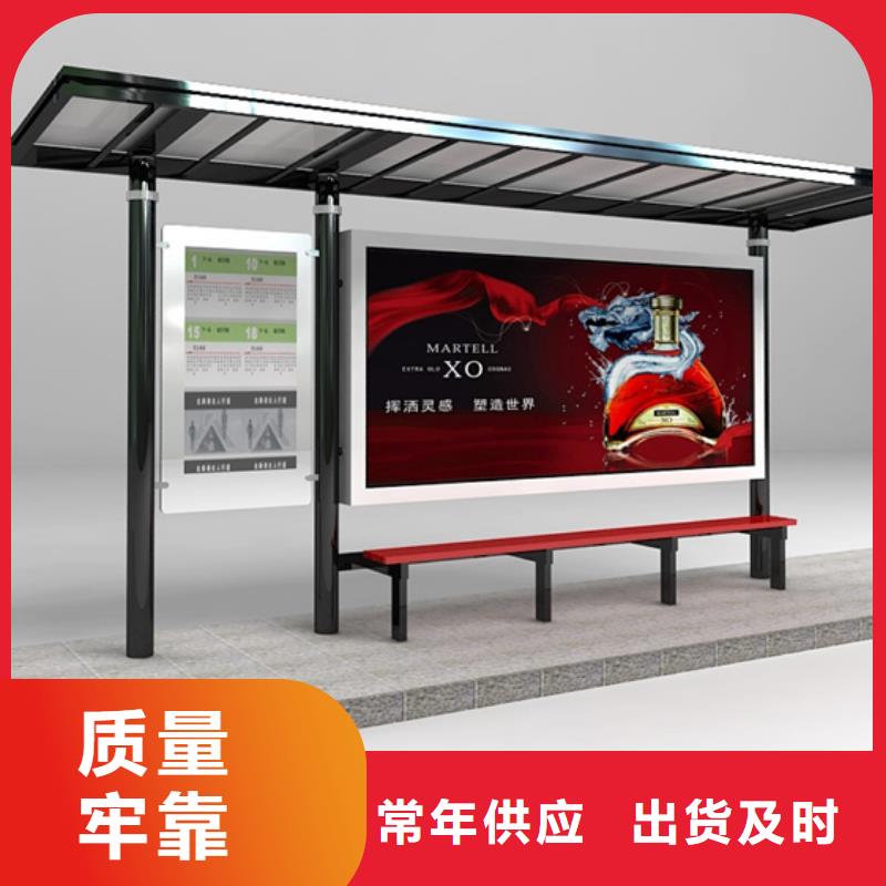 不锈钢候车亭,灯杆灯箱定制不额外收费