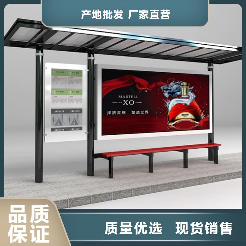 不锈钢候车亭_垃圾分类箱支持拿样