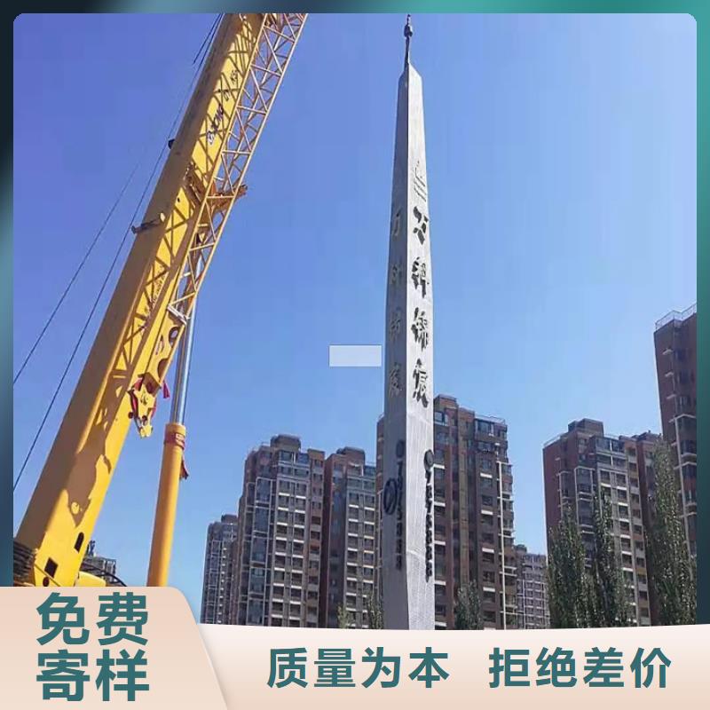 精神堡壘導(dǎo)視牌閱報(bào)欄燈箱價(jià)格透明