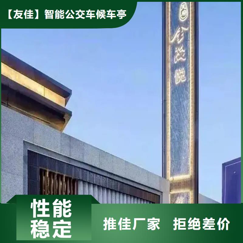 房地產(chǎn)精神堡壘口碑好