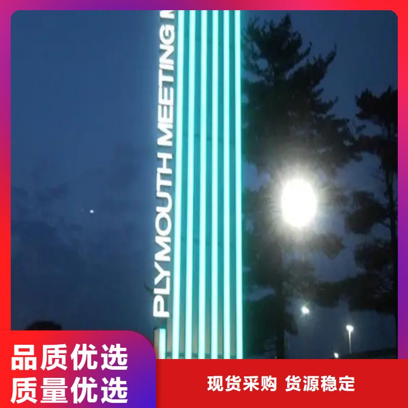 房地產(chǎn)精神堡壘口碑好