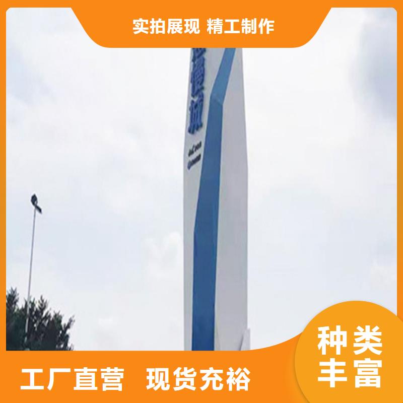 房地產(chǎn)精神堡壘口碑好