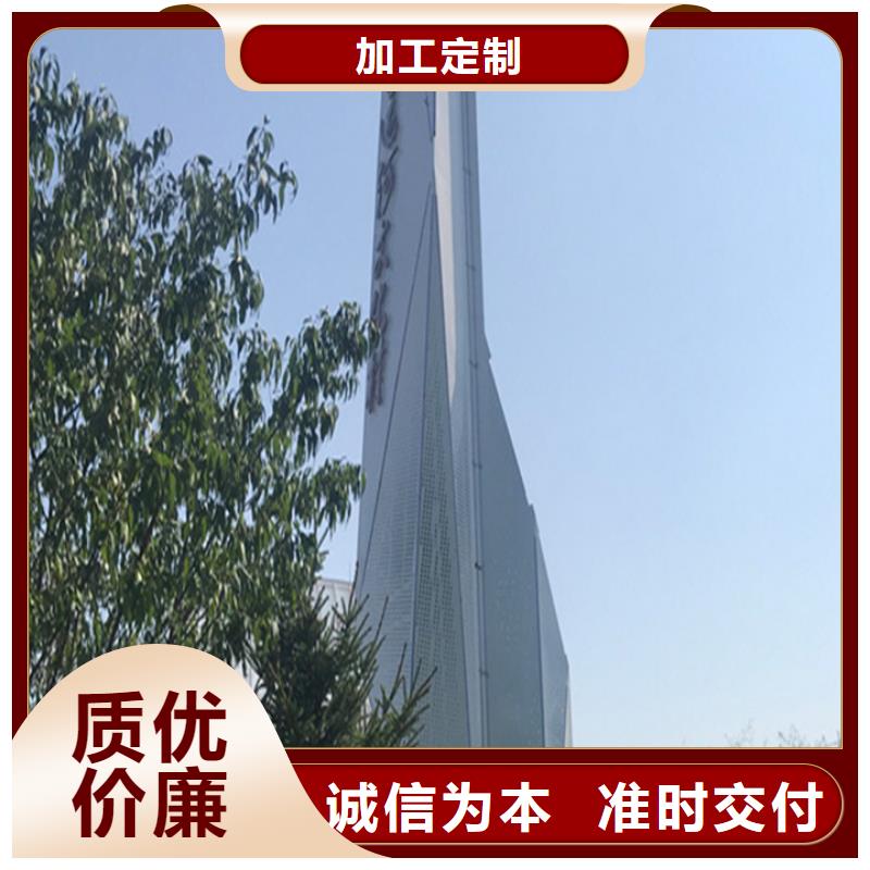 精神堡垒导视牌【智能垃圾分类箱】源头把关放心选购