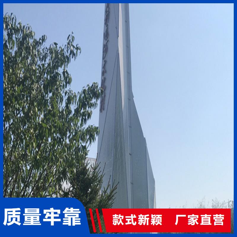 精神堡壘質(zhì)量?jī)?yōu)