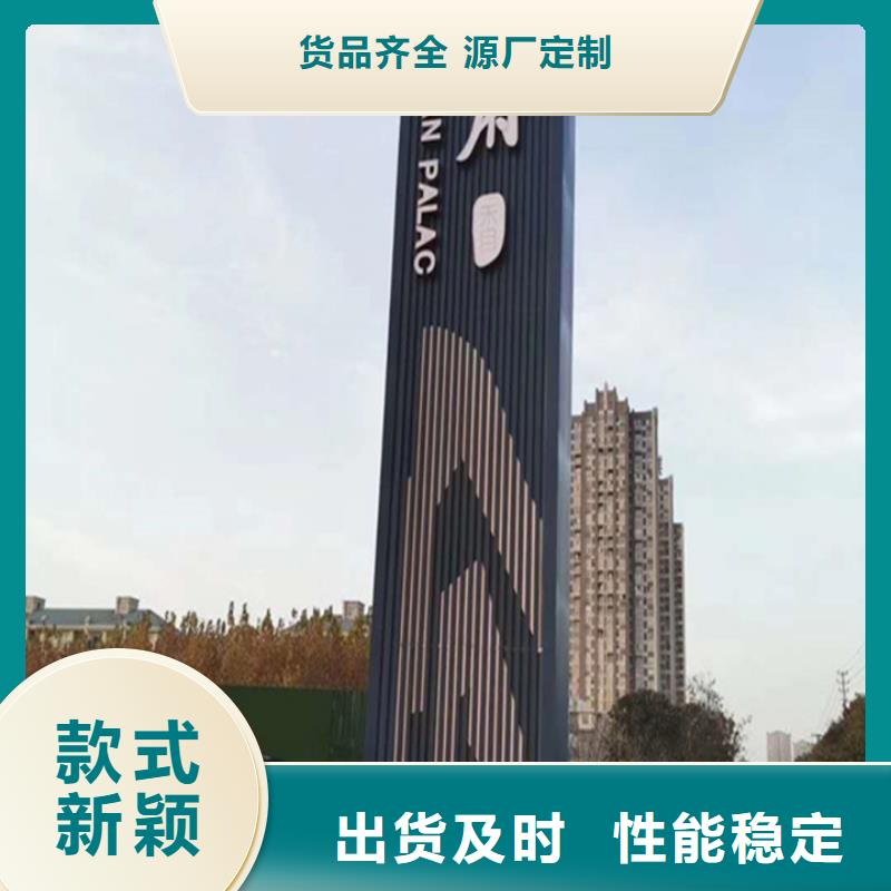 定做商業(yè)精神堡壘的生產(chǎn)廠家