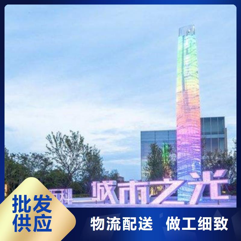 精神堡垒导视牌【智能垃圾分类箱】源头把关放心选购