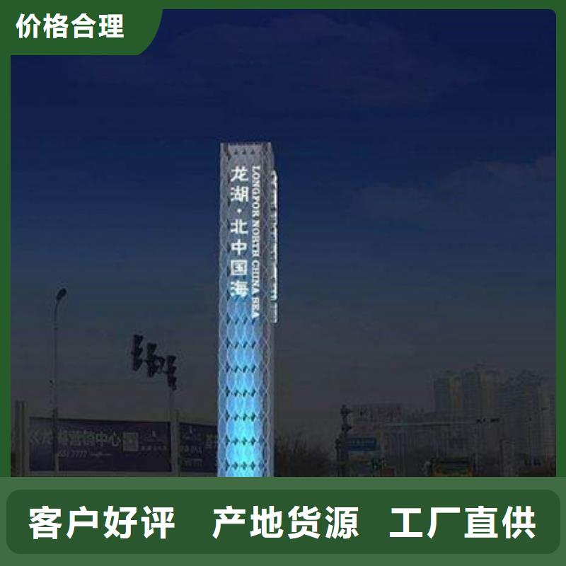 定做商業(yè)精神堡壘的生產(chǎn)廠家