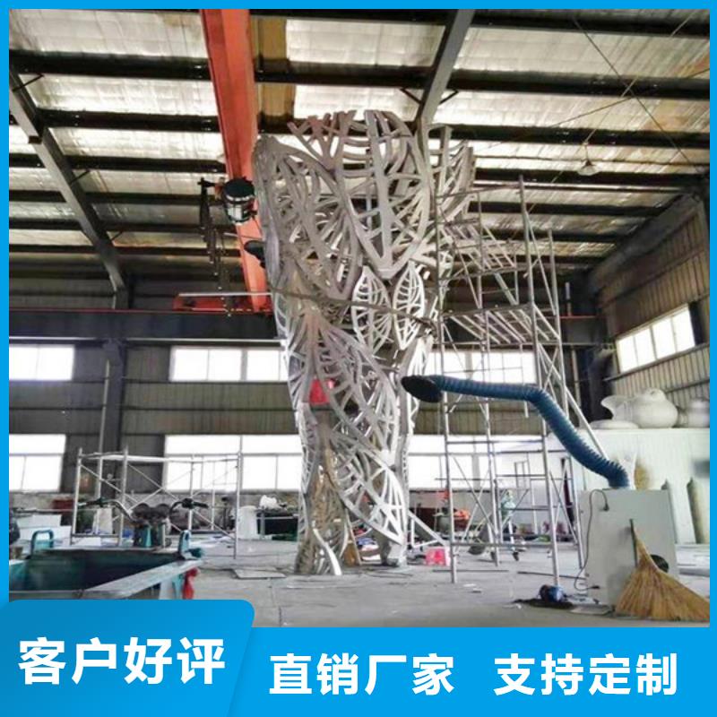 精神堡垒导视牌【智能垃圾分类箱】源头把关放心选购
