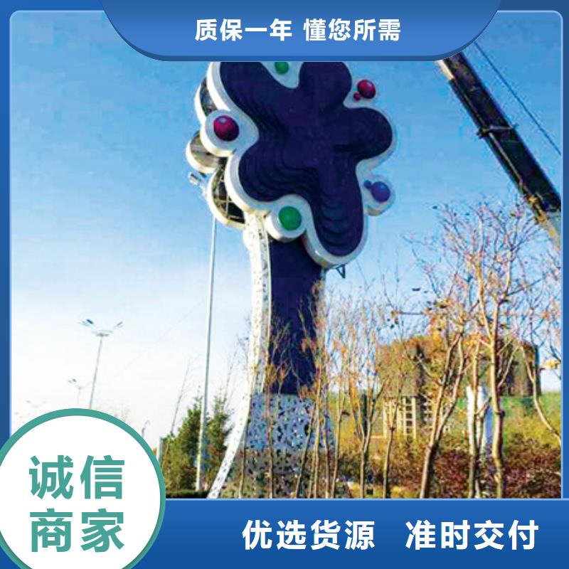 定做商業(yè)精神堡壘的生產(chǎn)廠家