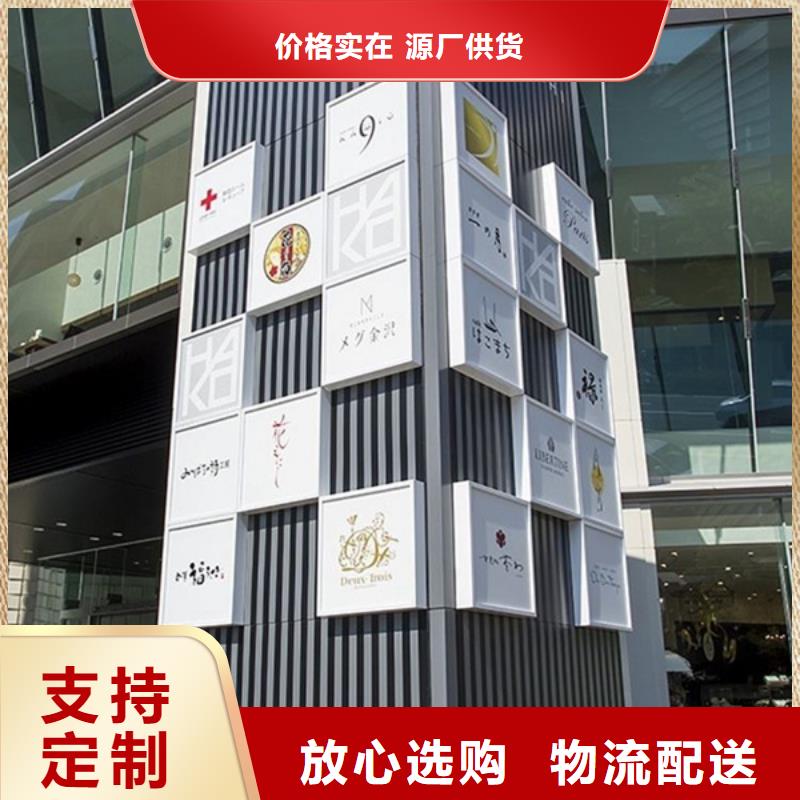 房地產(chǎn)精神堡壘口碑好
