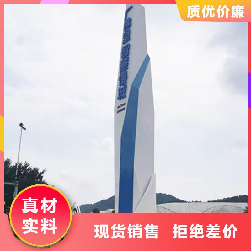 房地產(chǎn)精神堡壘口碑好