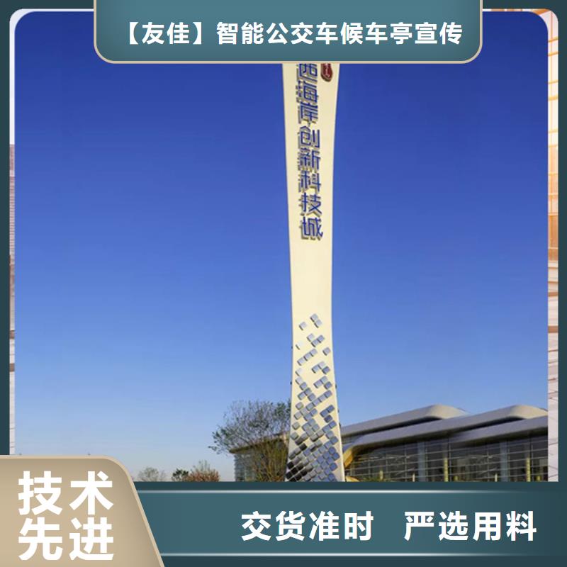 精神堡壘實(shí)力廠家