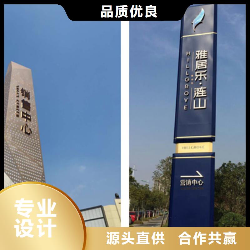 戶外精神堡壘-大品牌質(zhì)量有保障