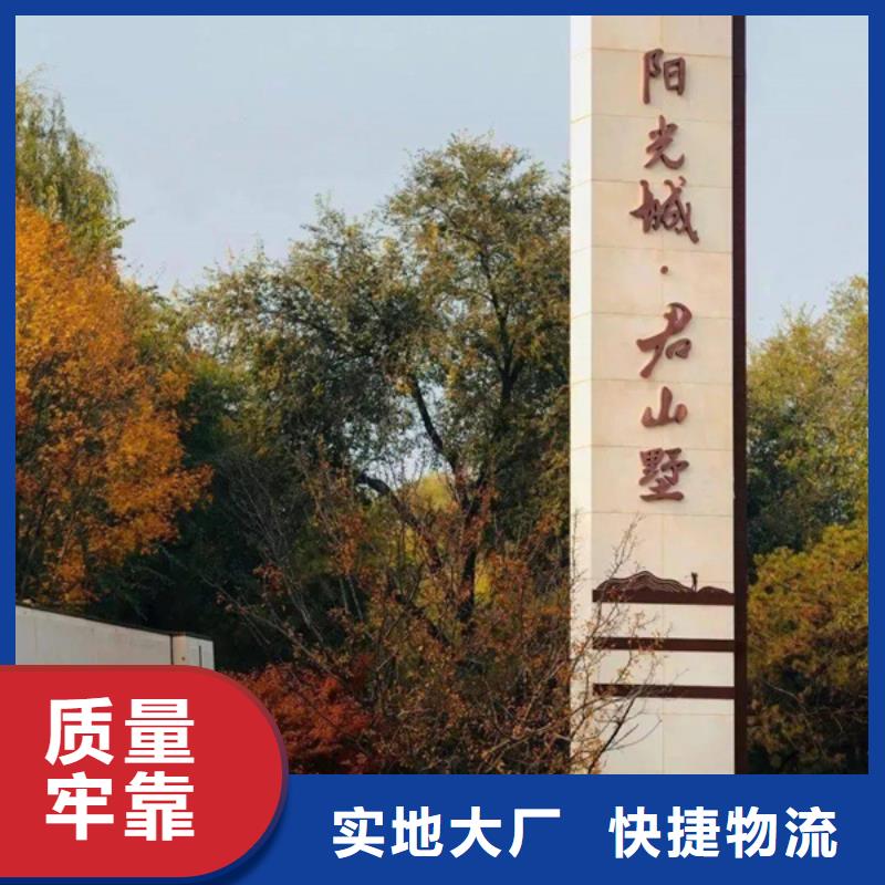 定做商業(yè)精神堡壘的生產(chǎn)廠家