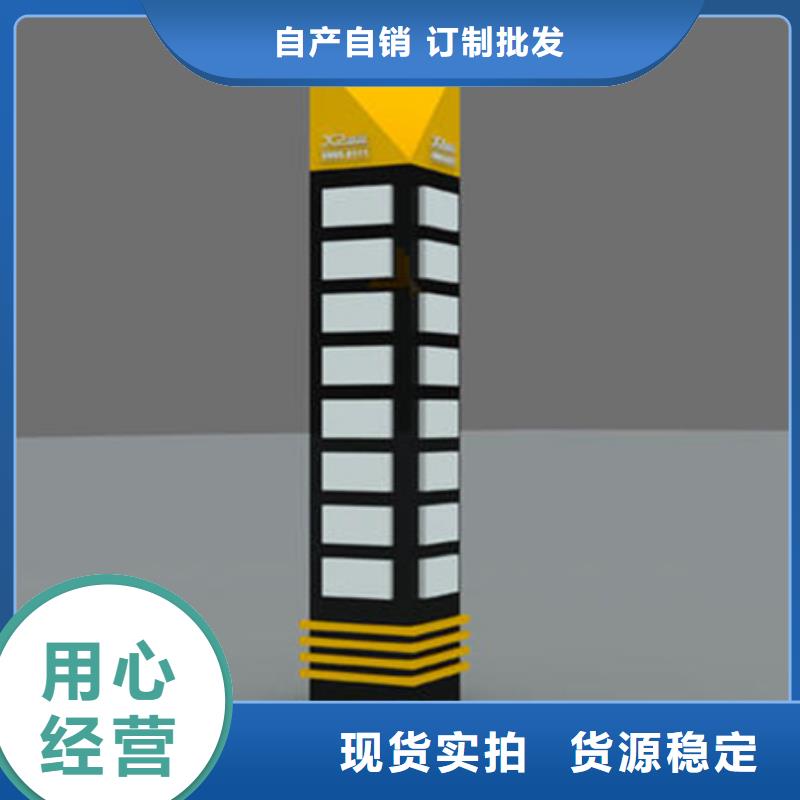 房地產(chǎn)精神堡壘口碑好
