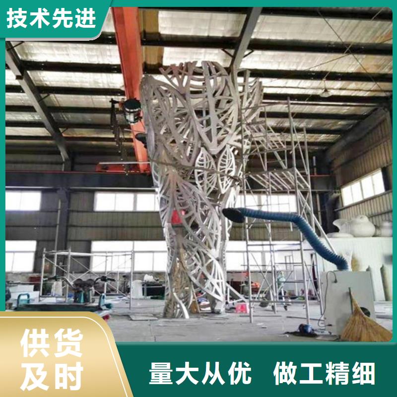 精神堡垒导视牌质量优