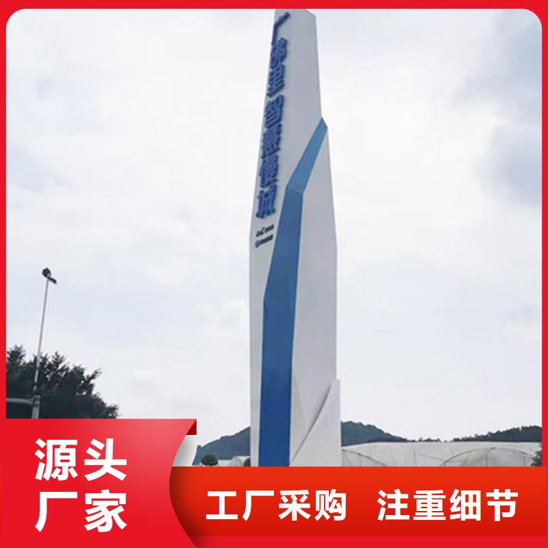 精神堡壘導(dǎo)視牌,交通標(biāo)識牌商家直供