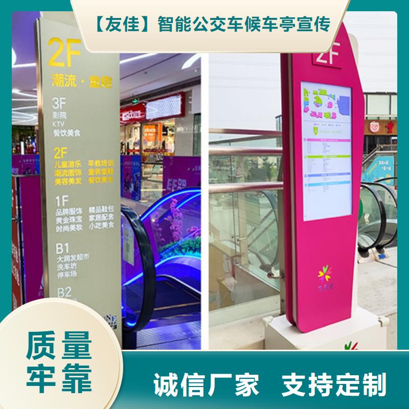 精神堡壘質(zhì)量?jī)?yōu)