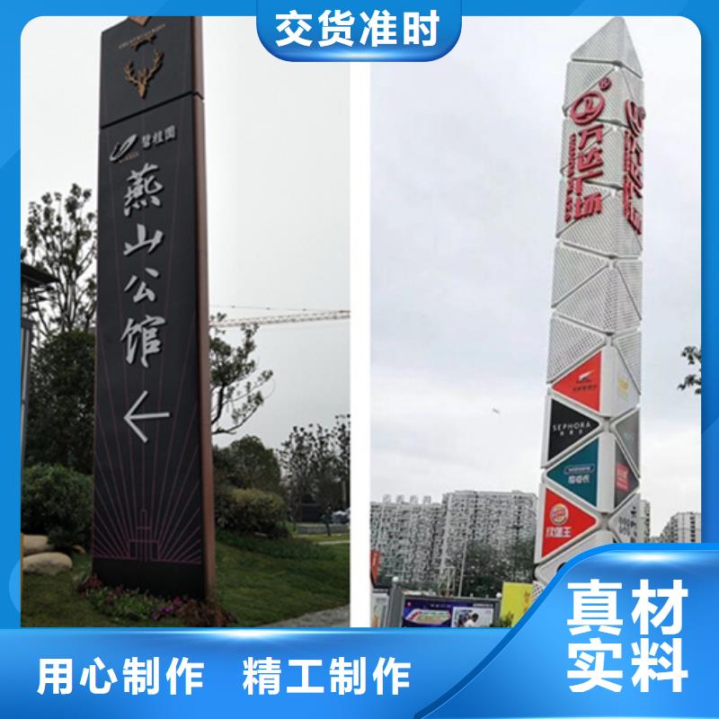 房地產(chǎn)精神堡壘口碑好